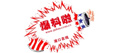 91高清影院